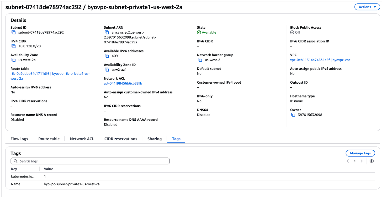 Подсеть VPC BYOC